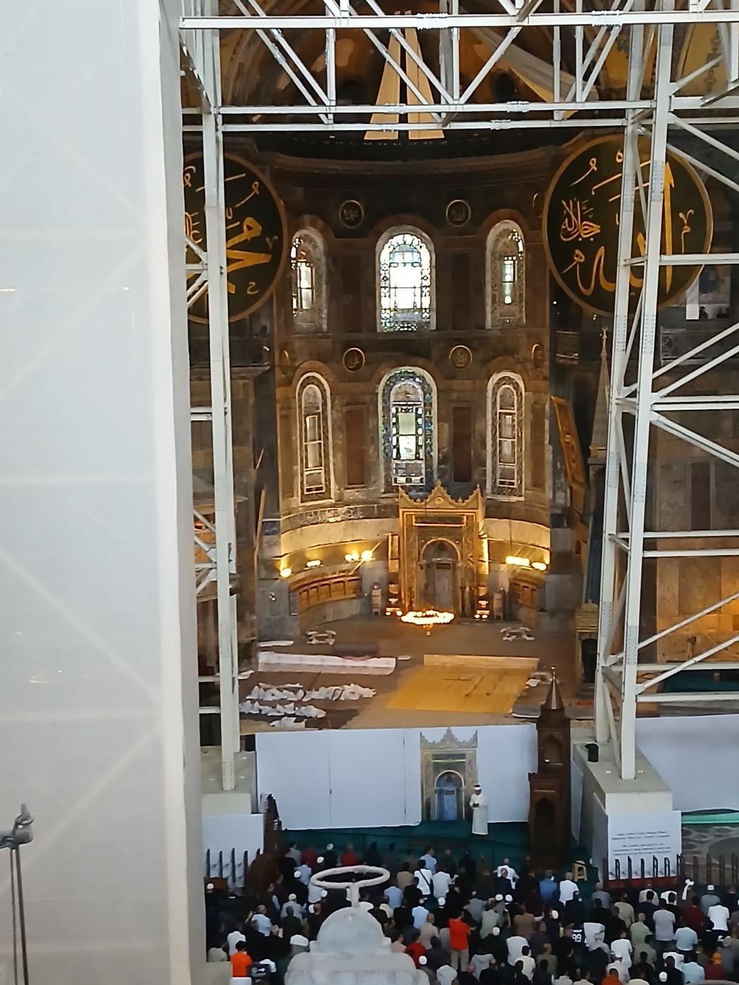 Hagia Sophia from the gallery