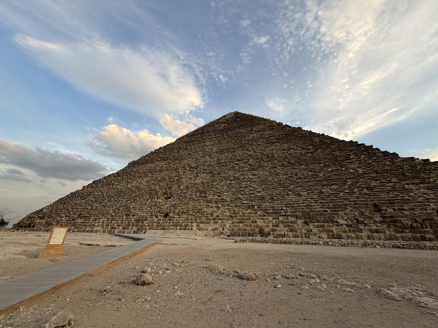the Great Pyramid, empty, at sunset